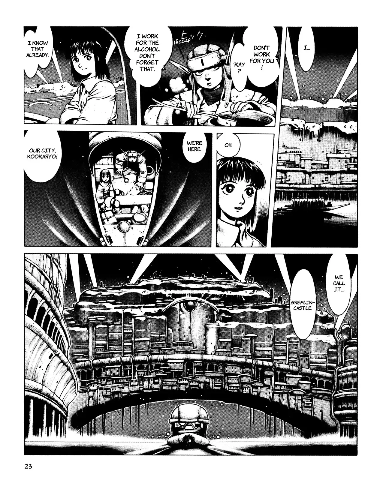 Shanhai Kaijinzoku Chapter 0 25